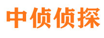 沙县外遇出轨调查取证